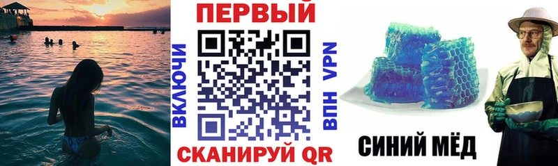 где купить   Никольское  Amphetamine Premium 