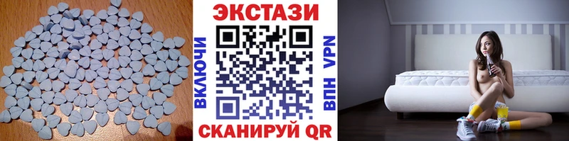 Ecstasy ешки  купить наркоту  Никольское 