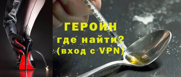 прущий лед Гусиноозёрск