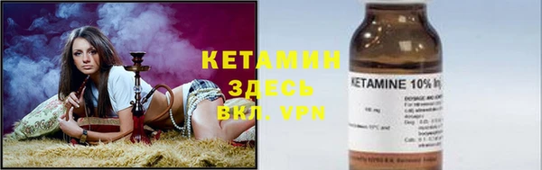 MDMA Гусев