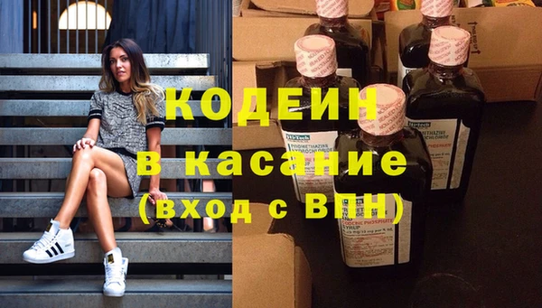mdma Гусь-Хрустальный