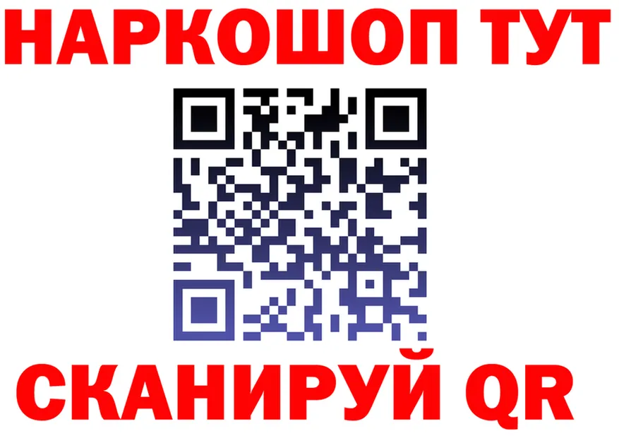 COCAIN Columbia зеркало площадка мега Никольское